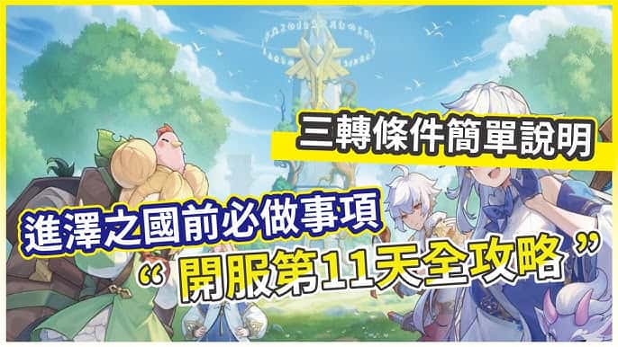 视觉数据1